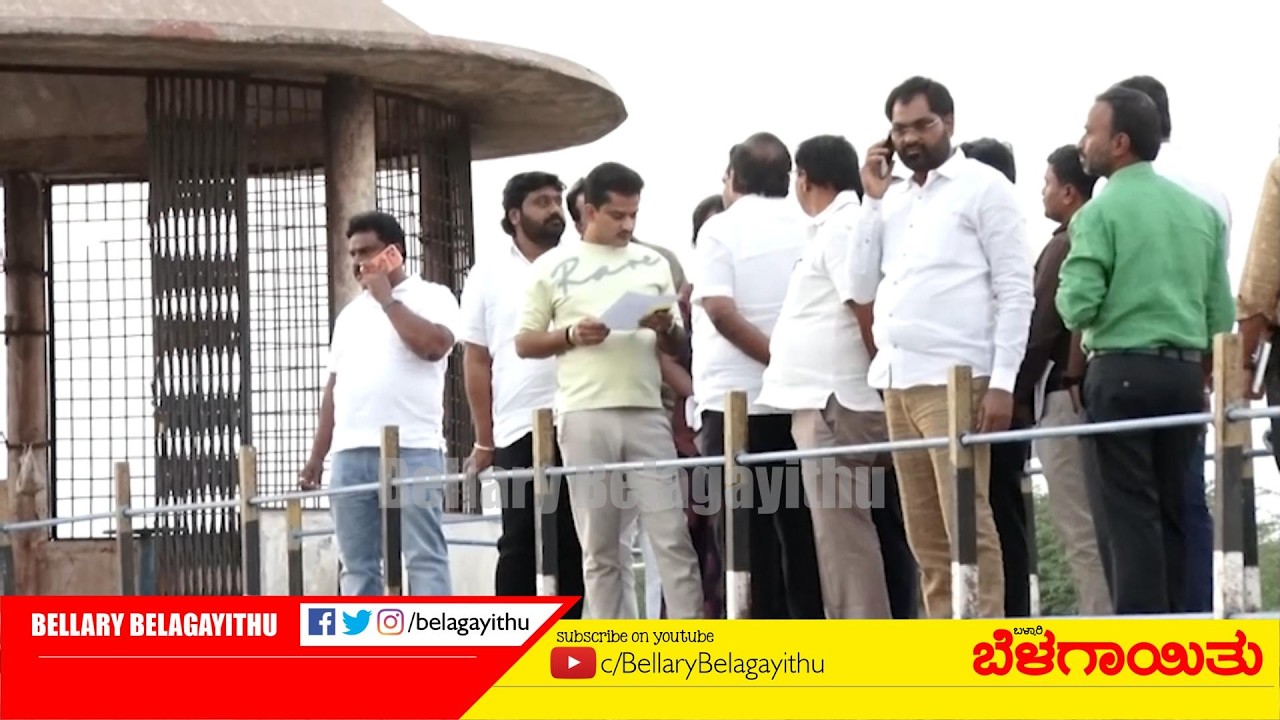 ಅಲ್ಲಿಪುರ ಕೆರೆಗೆ ಶಾಸಕ ಭರತ್ ರೆಡ್ಡಿ ಭೇಟಿ: ನೀರು ಪುರೈಕೆಗೆ ಕೊರತೆ ಇಲ್ಲ | Ballari | Bellary Belagayithu