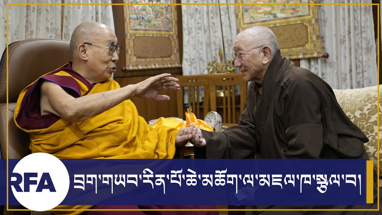 His Holiness the #DalaiLama gave an audience to Loden Sherab Dagyab Kyabgoen Rinpoche