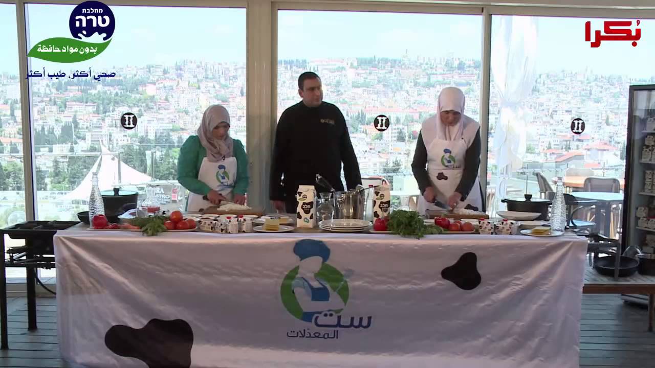 ست المعدلات : رؤيا vs خلود