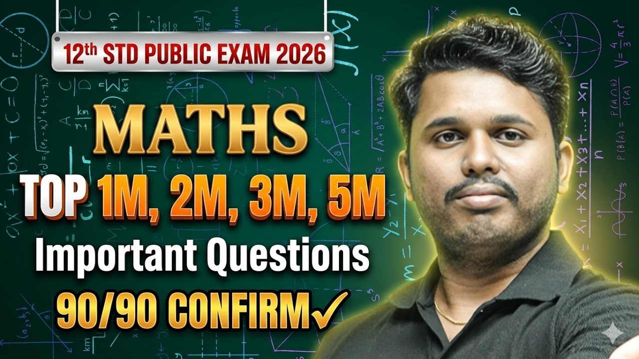 12th Public Exam Maths Vol 2 Complete Revision