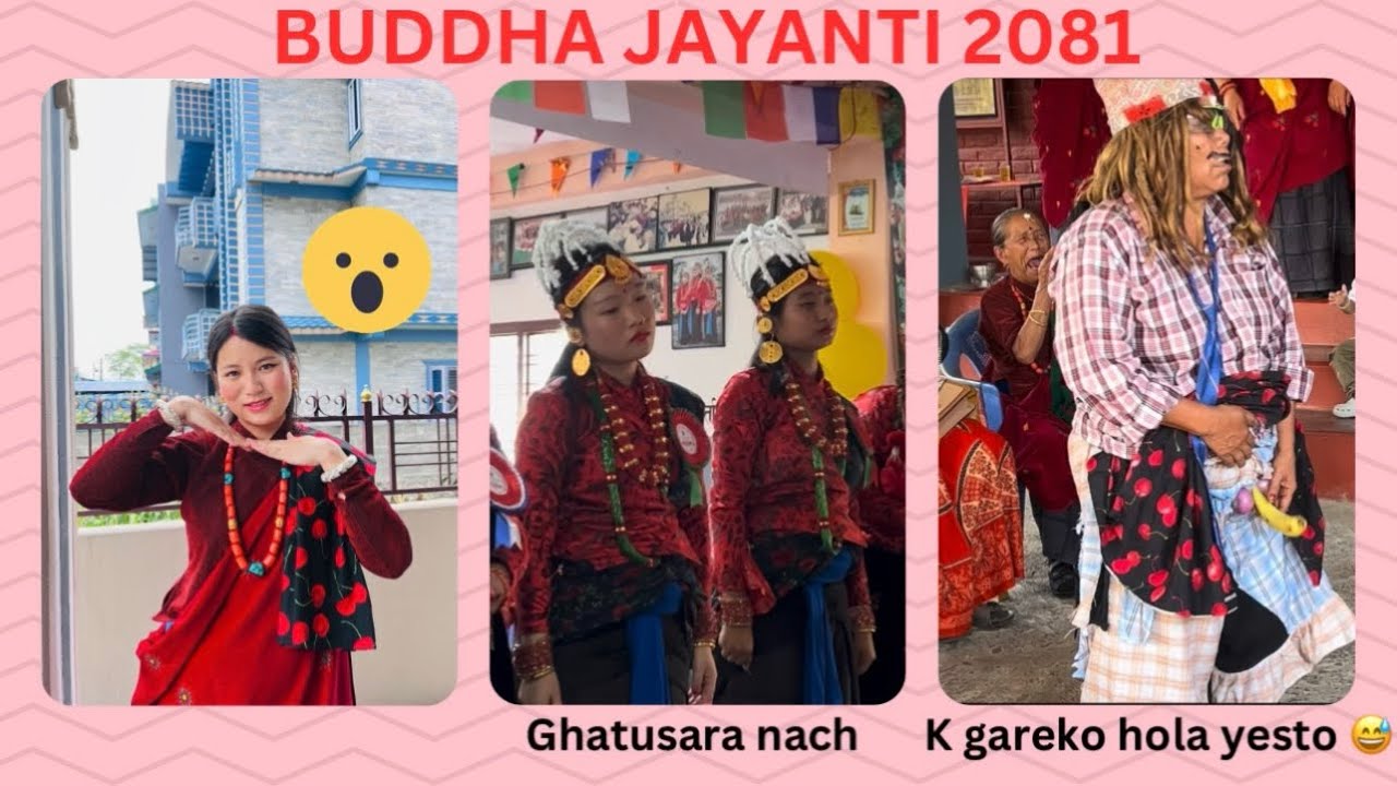 2568 Buddha Jayanti ramailo sanga lamjung samaj gharma  manaiyo 🥰 #pokhara #gurungculture