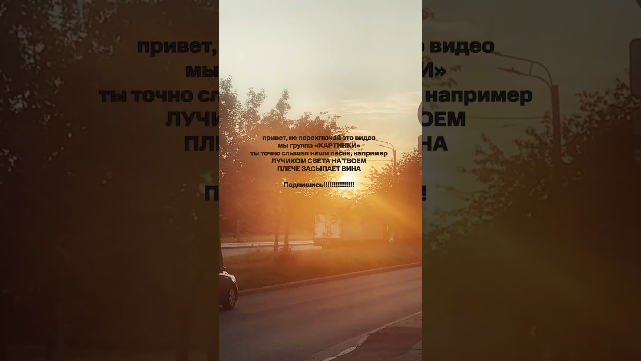 ТГК - kartinki_33 #постпанк #postpunktypebeat #думеры