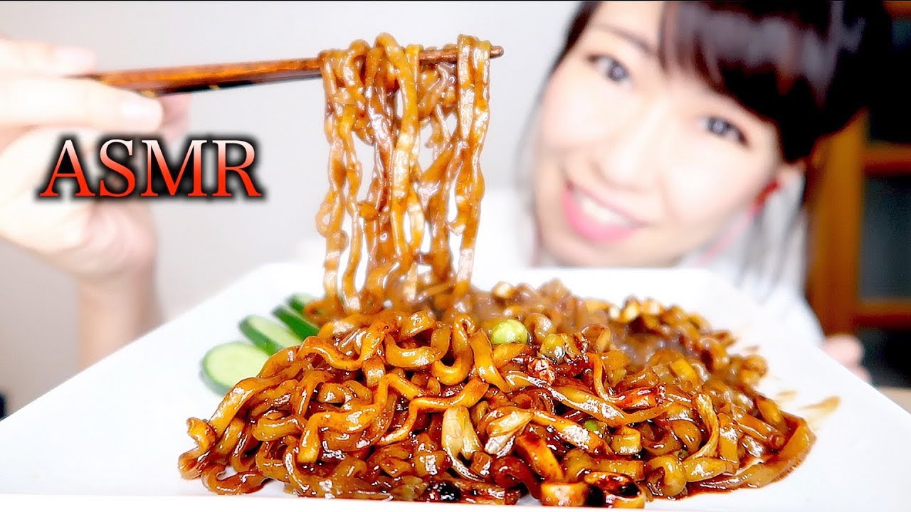 【ASMR】甘辛ジャージャー麺を食べる音