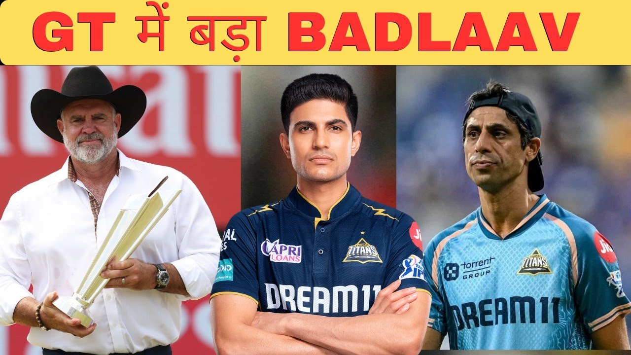 Matthew Hayden Gujarat Titans में Joined! 2026 IPL के लिए नया Batting Coach | IPL 2026 Big Update