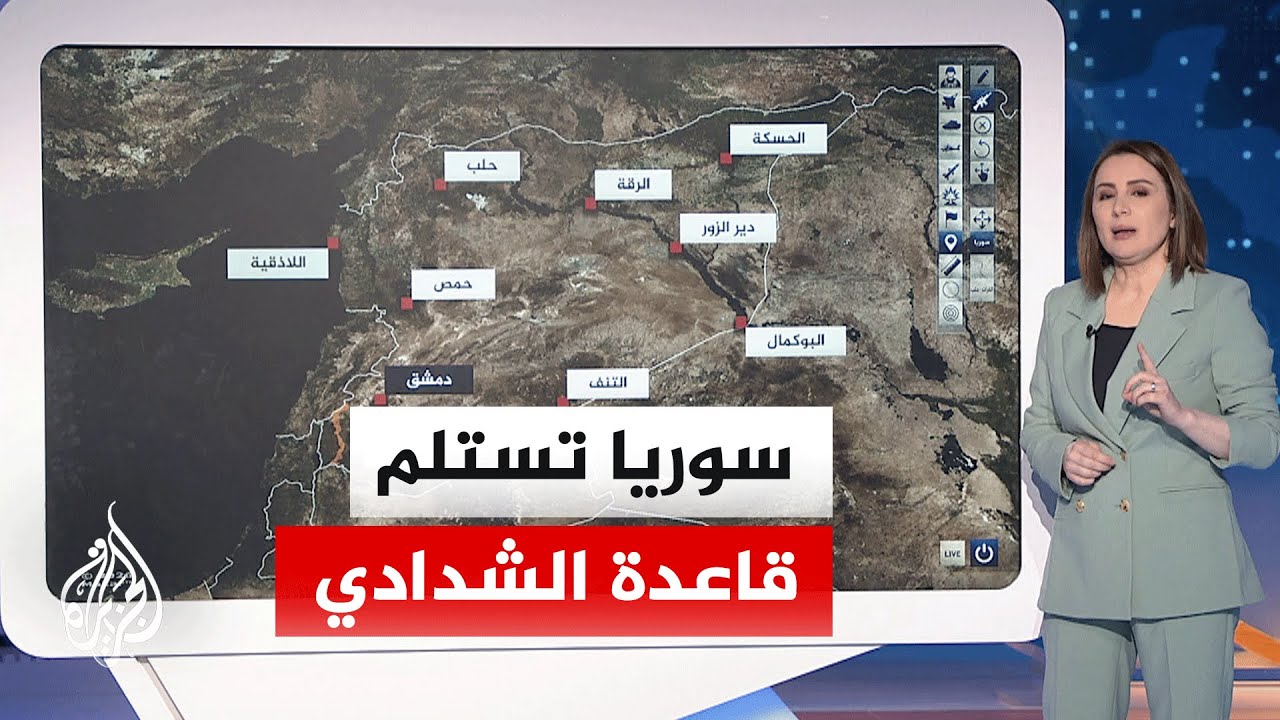 عبر الخريطة التفاعلية.. القوات الأمريكية تنسحب من قاعدة الشدادي بريف الحسكة