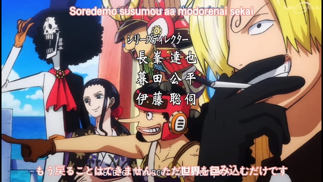 【MAD】Opening - One Piece「 Endless NOVA」