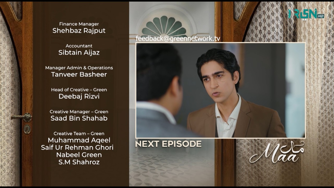 Maa Next Episode 40 | Teaser | #ainaasif #Maa #greentv #trending