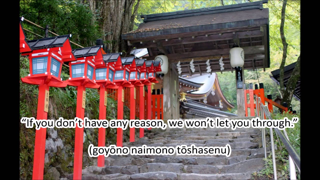 Japanese Folk Song #12: Letting You Through （通りゃんせ/ Tōryanse）