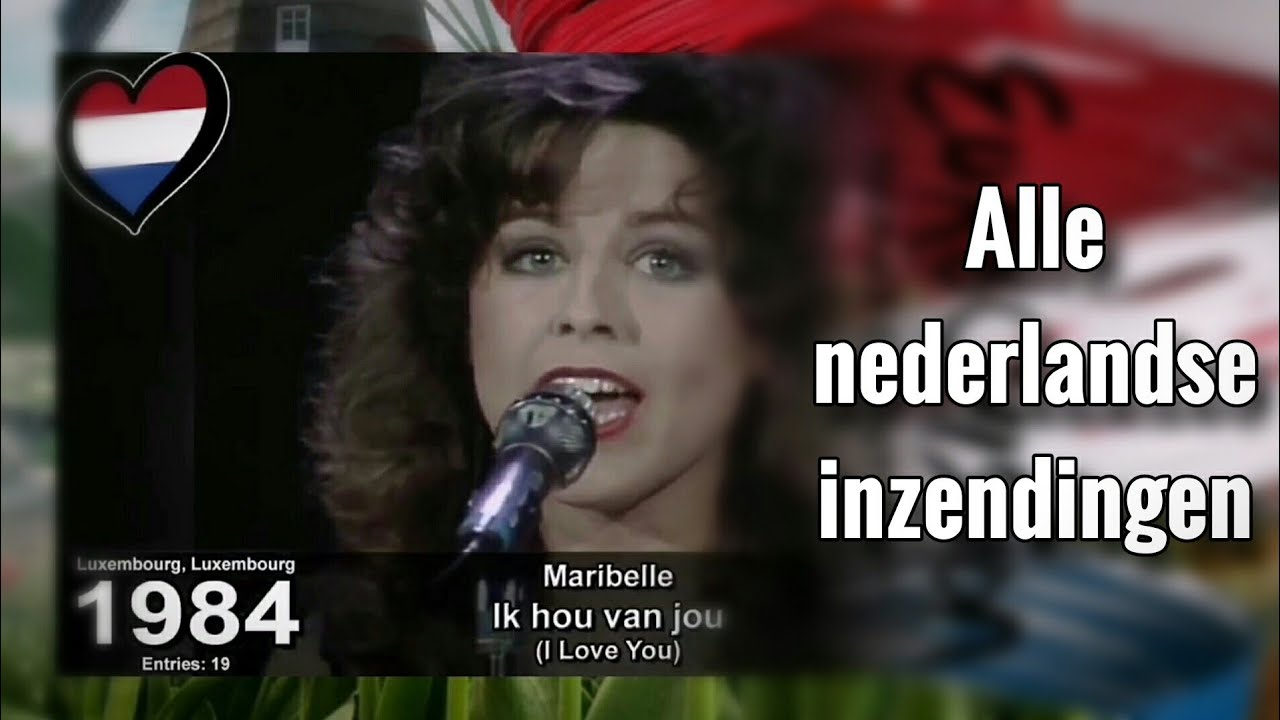 Songfestival | alle Nederlandse inzendingen vanaf 1956 | #songfestival | Duncan Laurence arcade