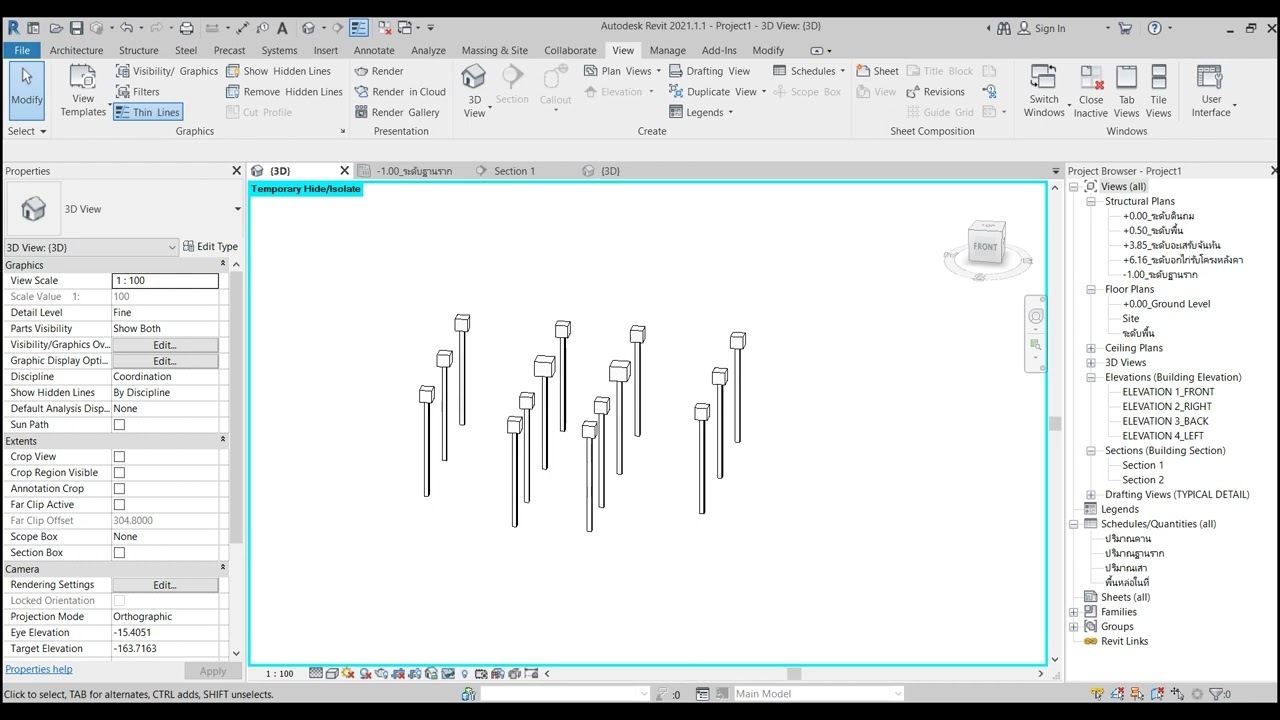 ฐานราก | Revit 2021 | EP. 3