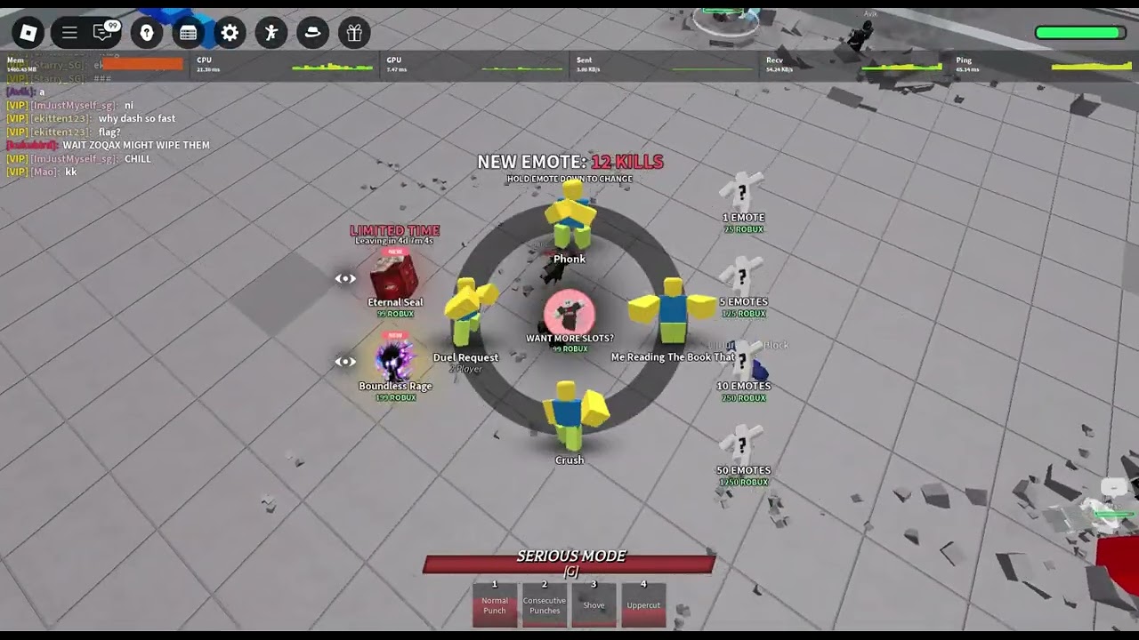 omg w wipe zoqax