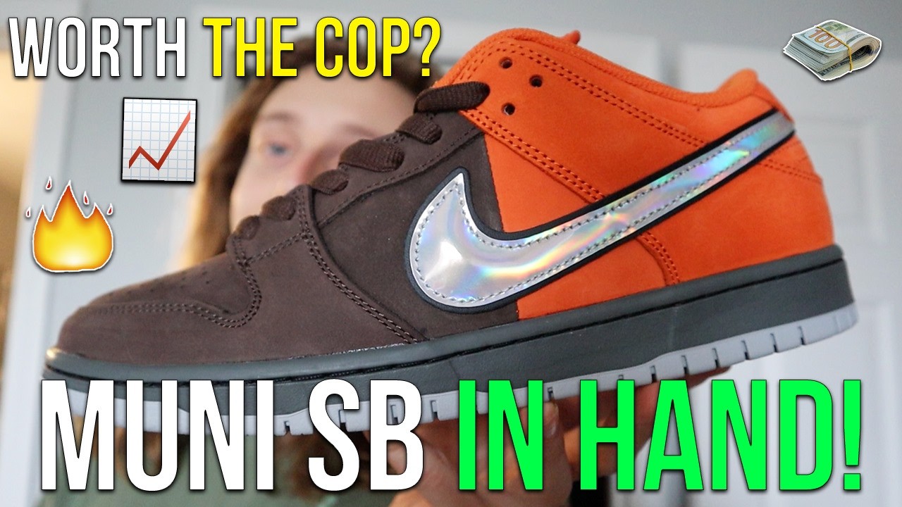 Стоит ли покупать👀🔥? Распаковка MUNI FAST PASS SB DUNK LOW и прогноз долгосрочной перепродажи! (О...