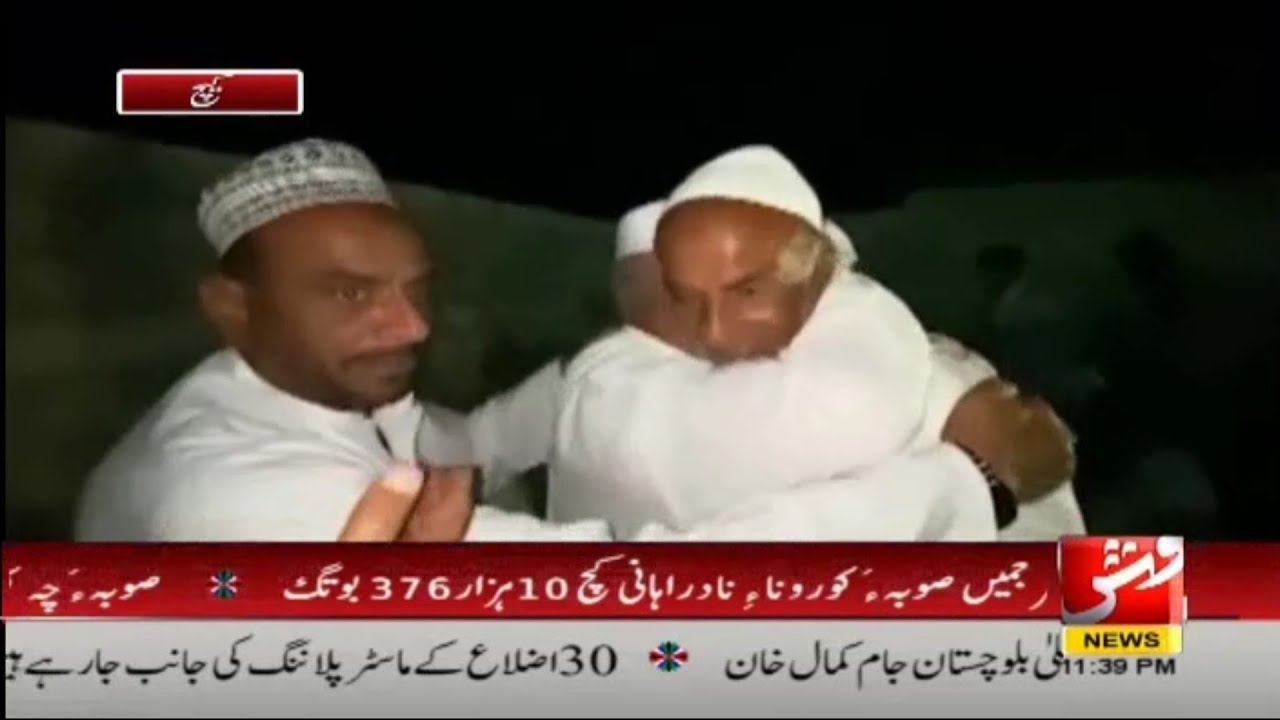 میر امام بیل بزنجو اور واجہ شےعبدالکریم کی کاوشوں سےخاندانی دشمنی دوستی میں تبدیل ہوگئی رپورٹ دیکھیں