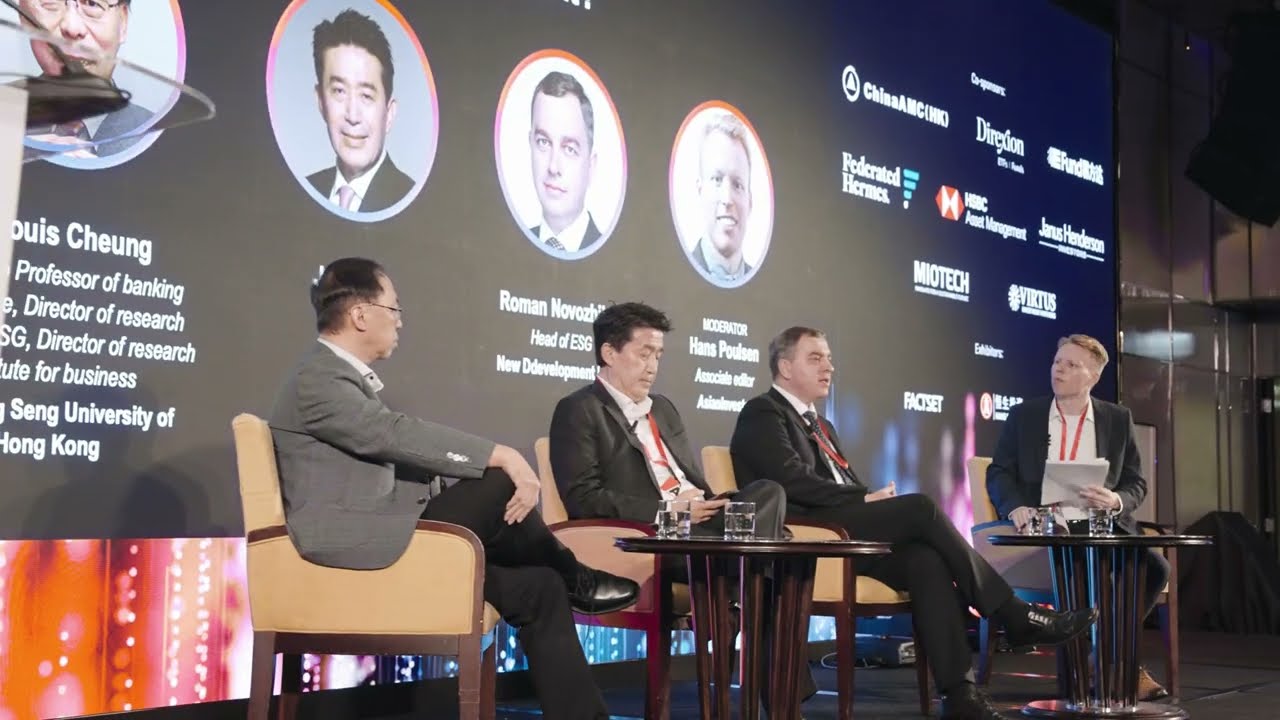 18th Asian Investment Summit 2023 highlight