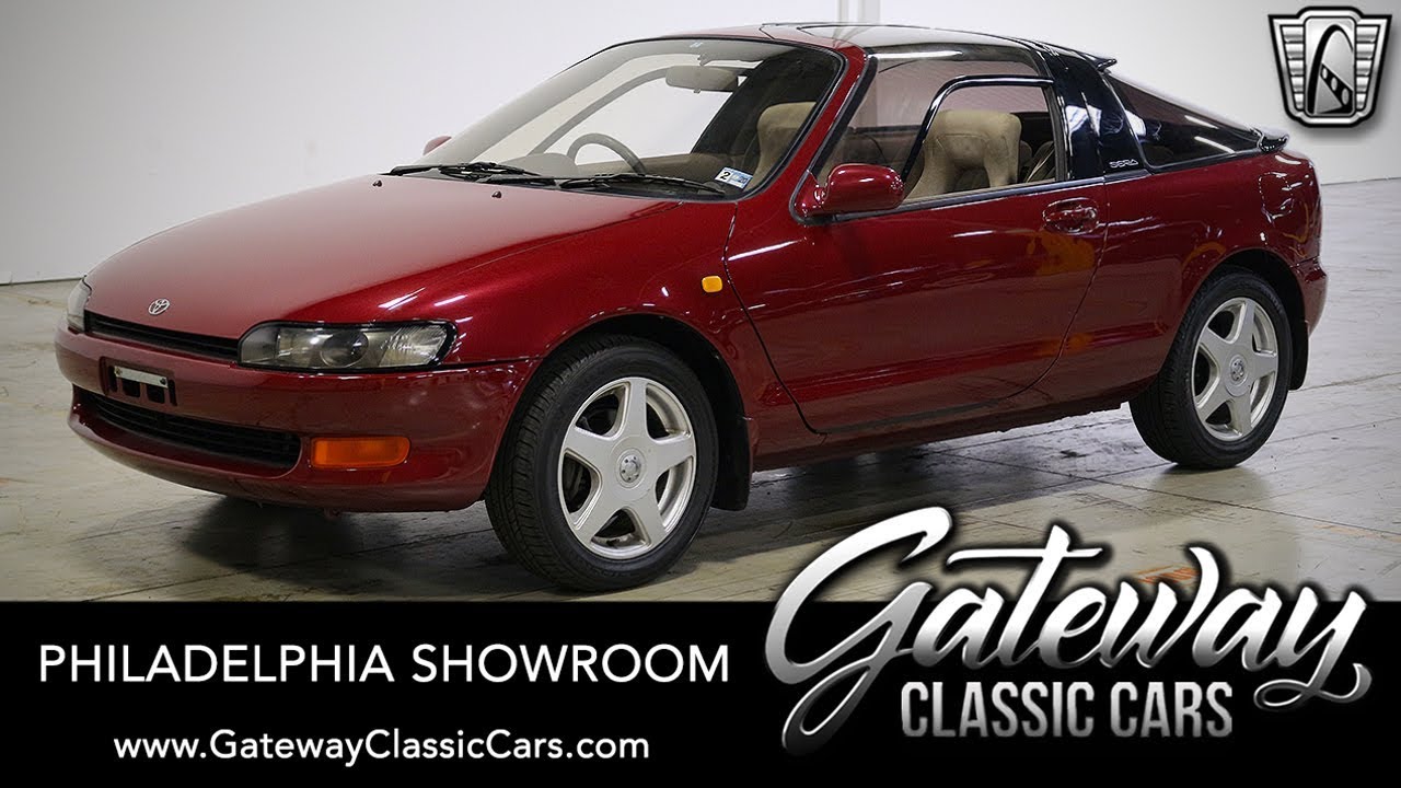 1990 Toyota Sera, Gateway Classic Cars - Philadelphia #651