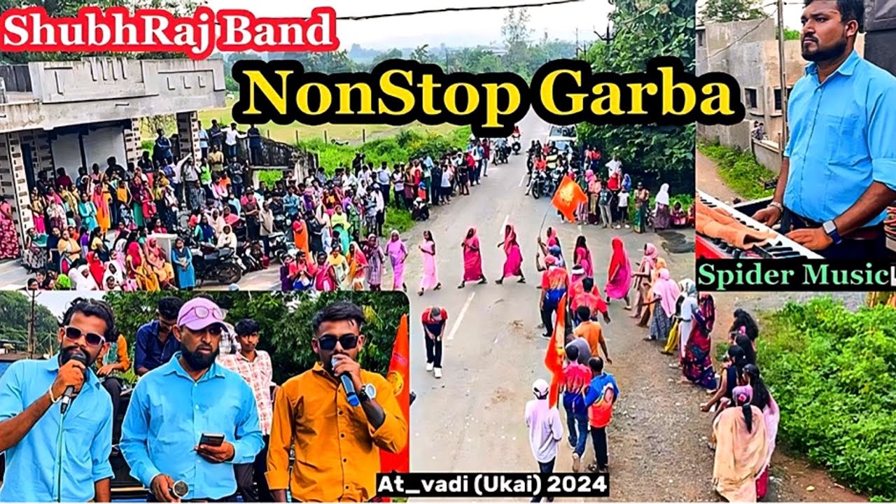 Shubhraj Band NonStop Garba💃🕺 At_વાડી (ઉકાઈ) 2024 RC Band Vlogs