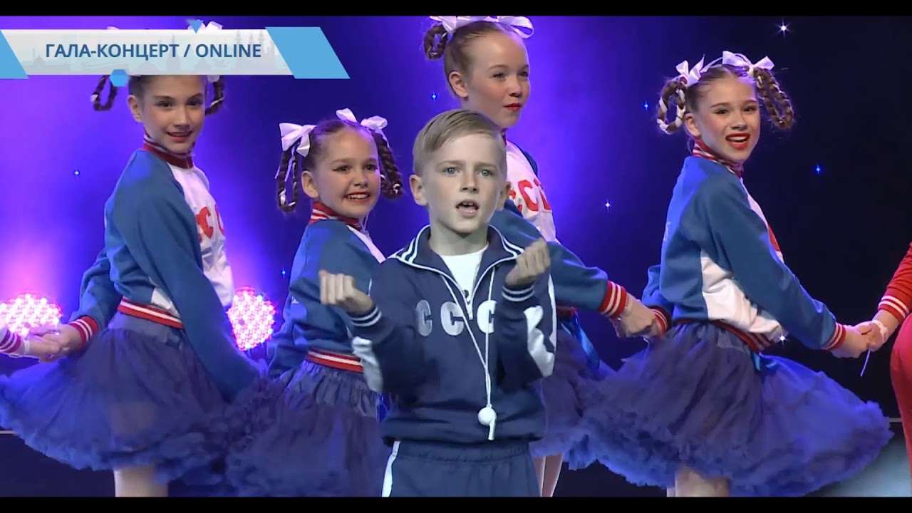 TODES FEST Казань 2018. Оренбург 2-й состав