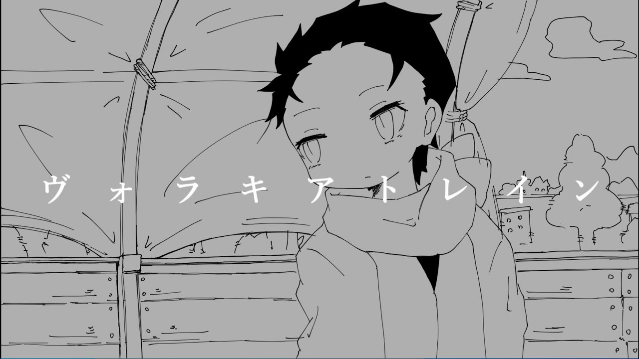 【リゼロ7章】ヴォラキアトレイン【手描き】