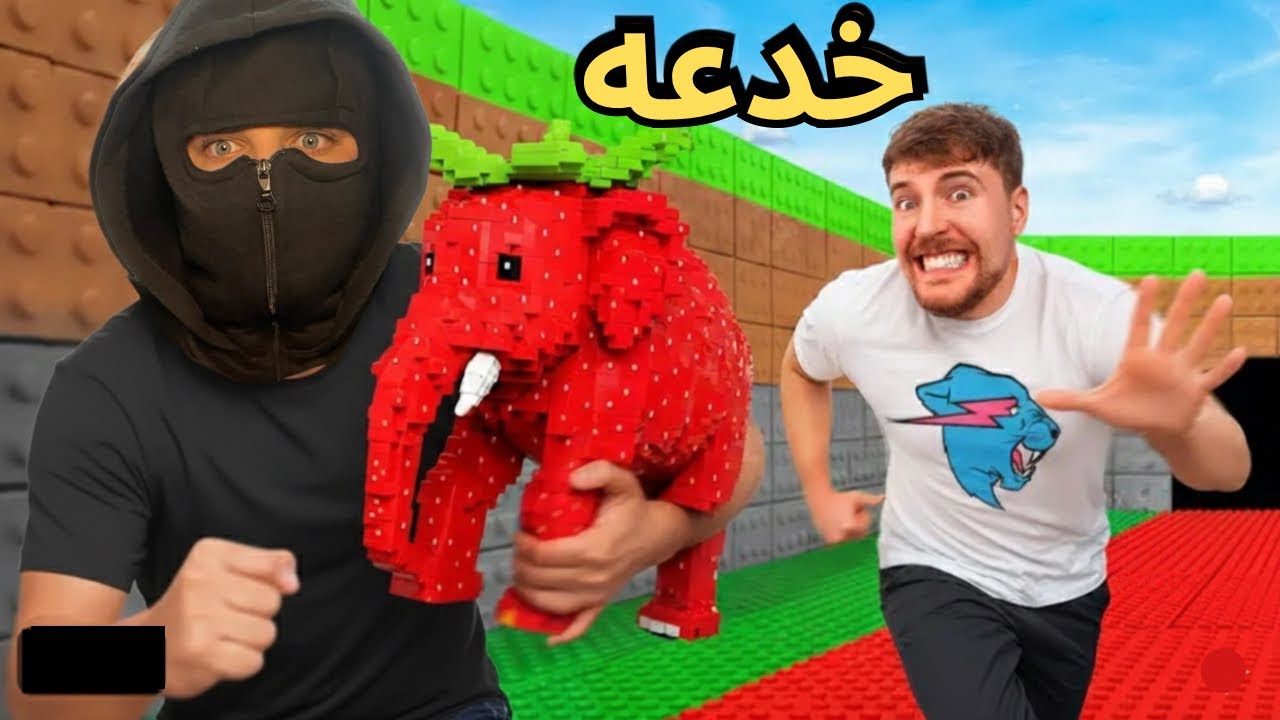 اغرب ماب في روبلكس/(صدمه)🤔❌/#roblox #روبلوكس 