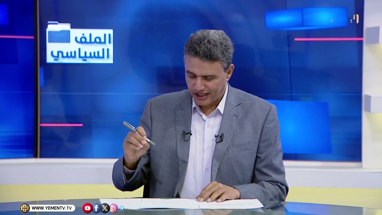قراءة في موجهات ومحددات رئيس مجلس القيادة للحكومة الجديدة