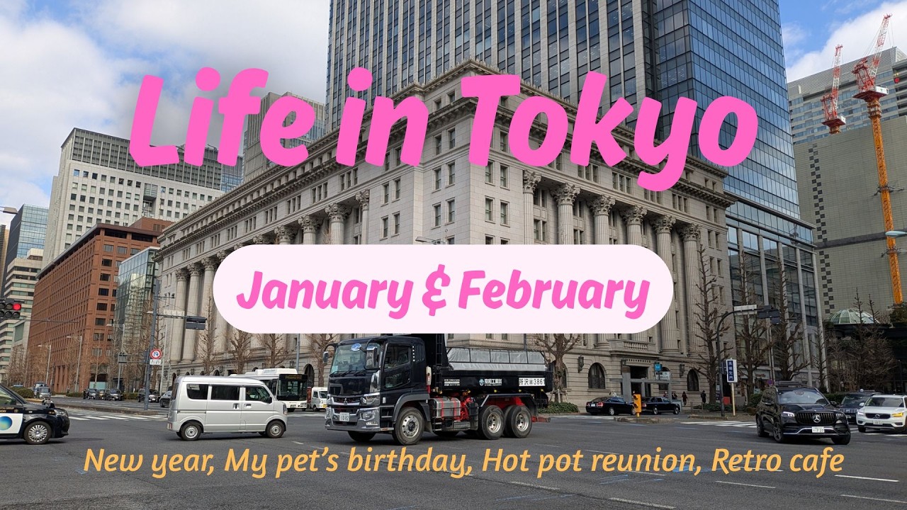 冬の休日VLOG｜お正月/明治生命館でお茶/愛犬の誕生日/ハイディーラオで火鍋