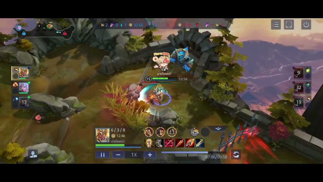 เล่นเกมRov(แบบสบายใจจังค่ะ)