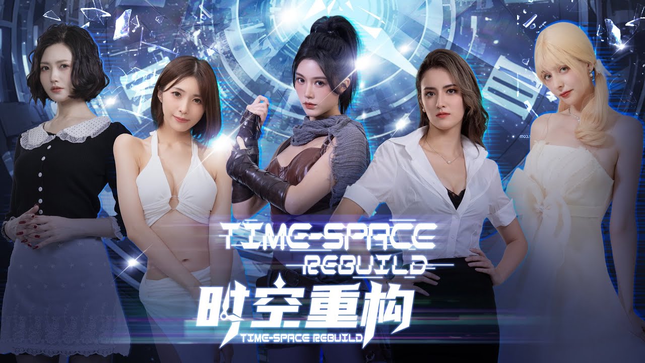 Time-Space Rebuild: The Spiritual Realm Chaos — Full Engsub (Chinese dub) 《時空重構》