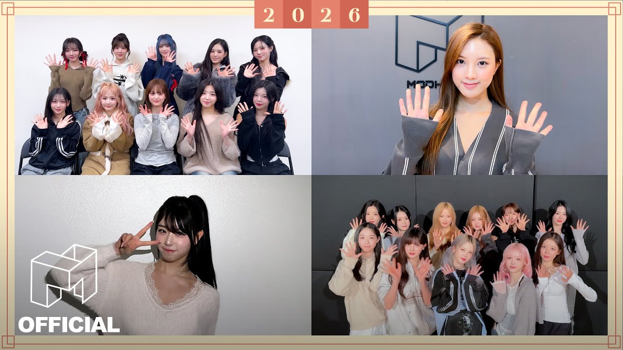 tripleS(트리플에스) 2026년 새해 인사 | 새해 복 많이 받으세요🐴❤️ [ EN JP CN ]