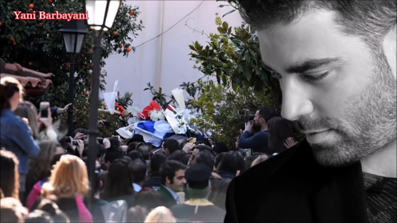 Pantelis Pantelidis  ஐ♥ ஐ~ Не съм мъртъв ви казвам