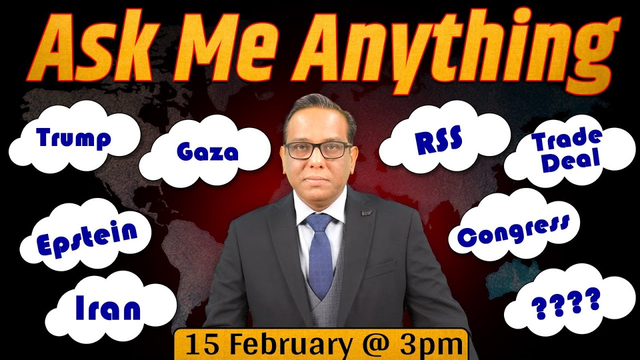 Ask Me Anything : पूछिए जो पूछना हो ॥ One Hour with Ashok Kumar Pandey