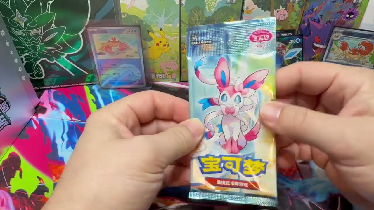 SAR Thursdays: 5 Packs, Two Special Art Rare Episode 3