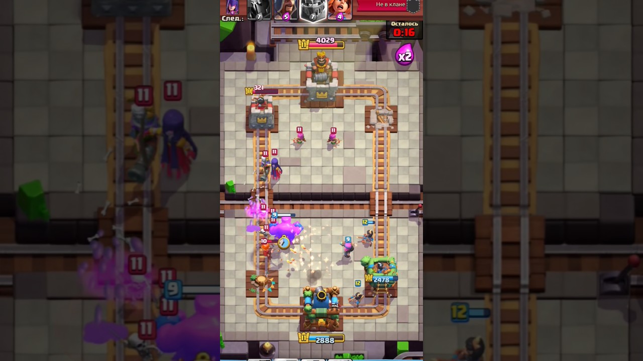 #bestclashroyaledeck