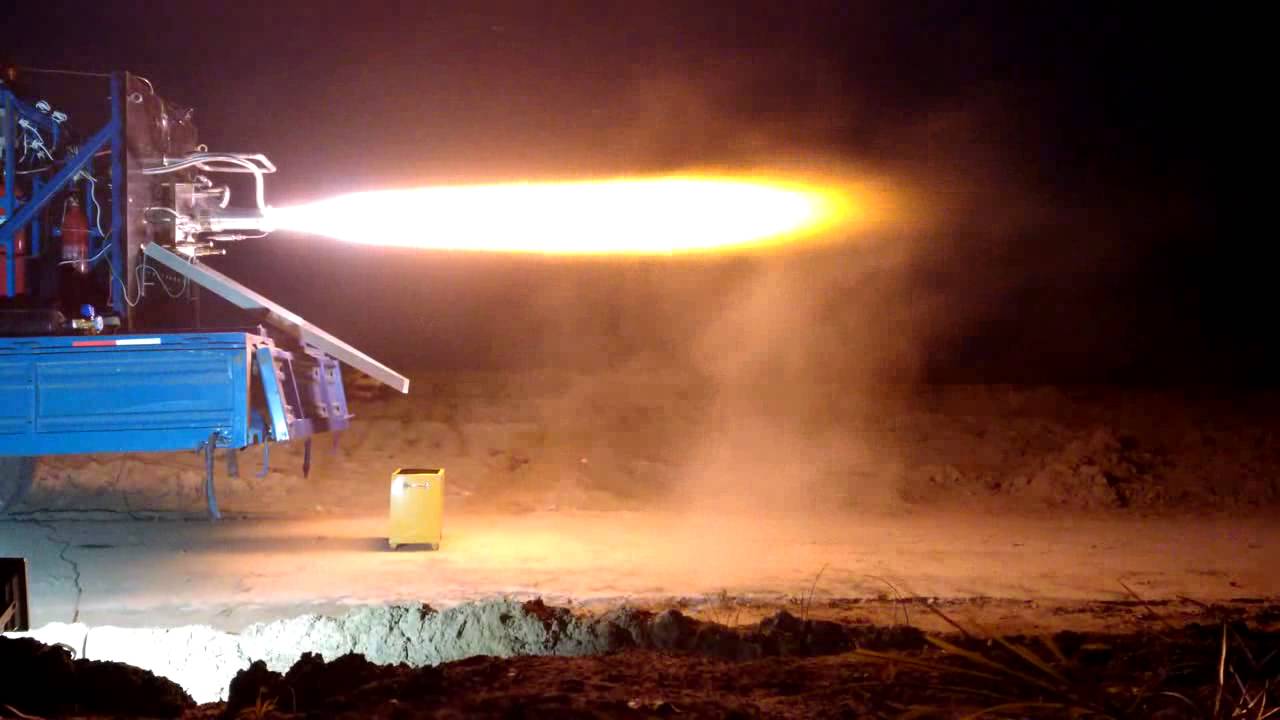 LinkSpace翎客航天 Four stages with low power test for new engine 四阶小流量测试