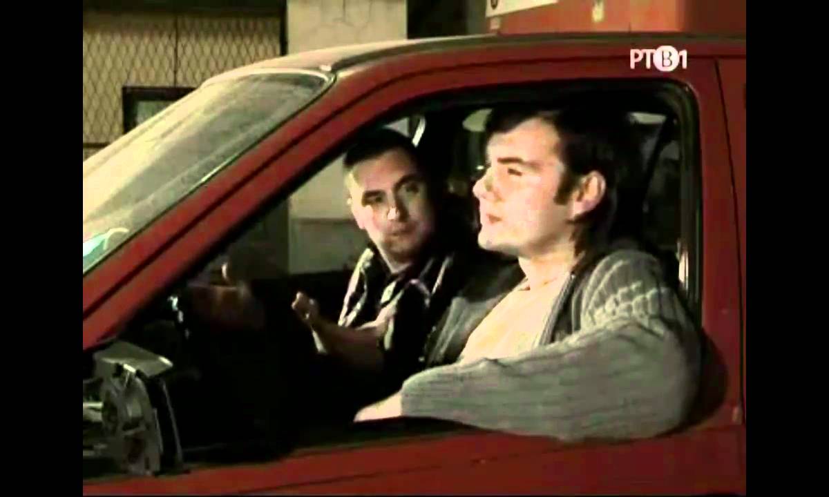 Nocna smena - Drug Ostoja i pripravnik