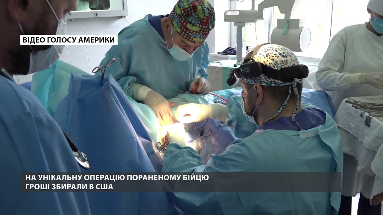 Настоящий прорыв в украинской нейрохирургии: тяжелораненому бойцу провели уникальную операцию