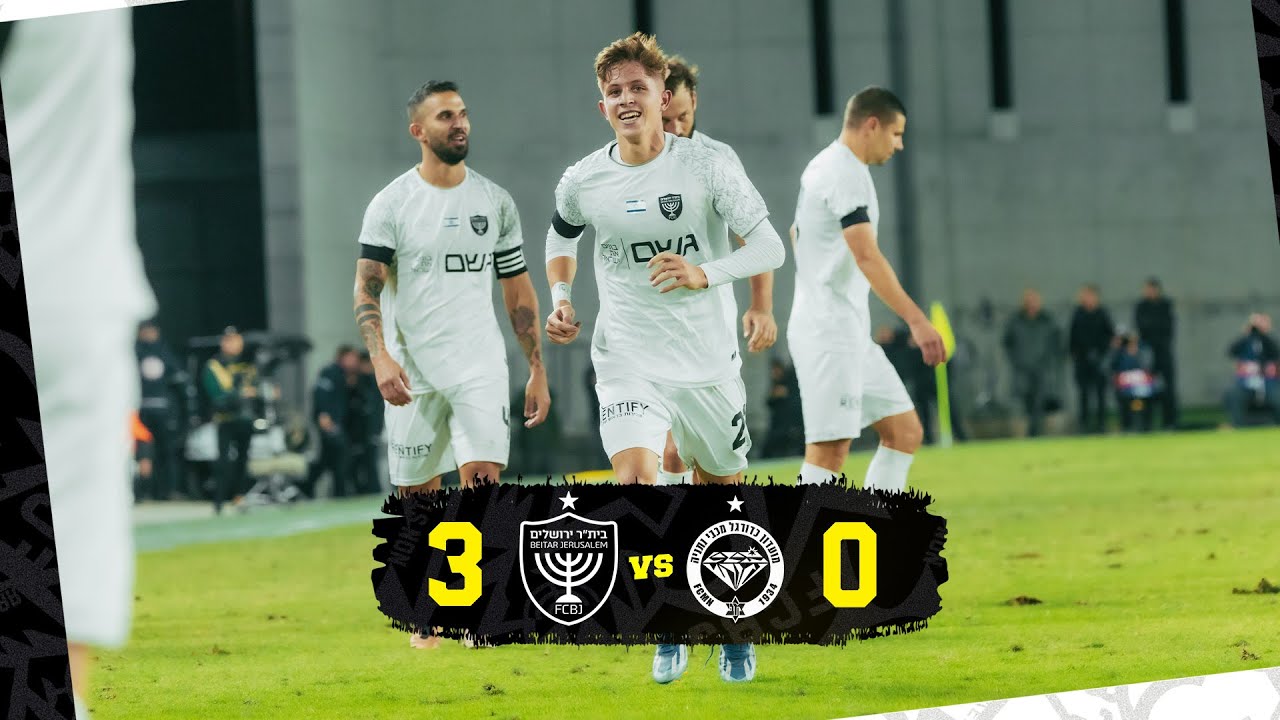 מחזור 10 | תקציר: מכבי נתניה נגד בית״ר ירושלים 3:0
