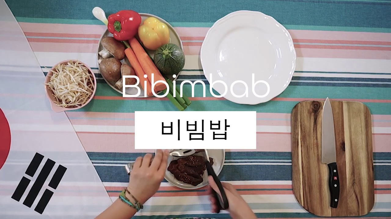 Recette de Bibimbap (비빔밥) /Tu veux goûter une originalité de la corée? Recette trés facile pour toi!