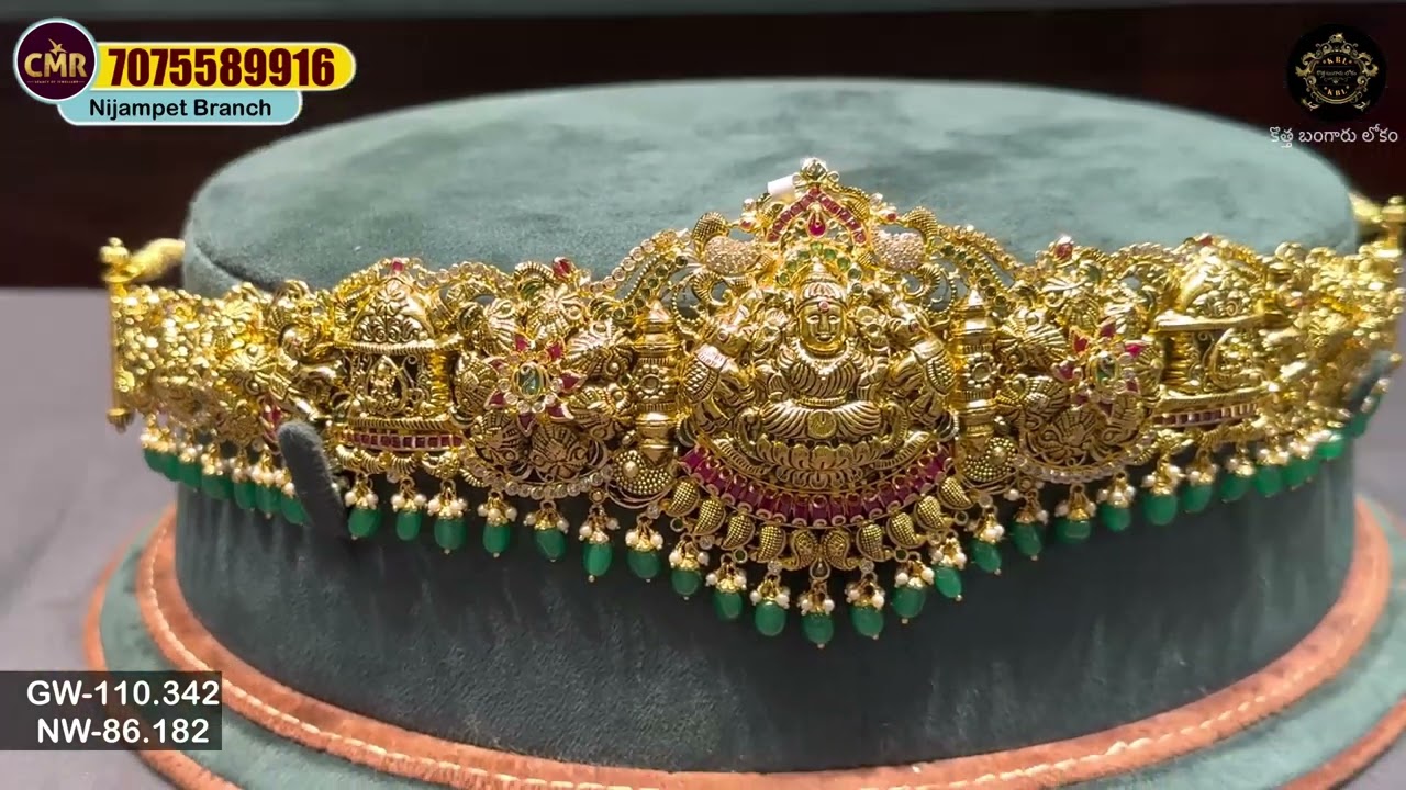 Lightweight heavy look vaddanam designs/Gold vaddanam models/Cmr jewellers hyderabad 