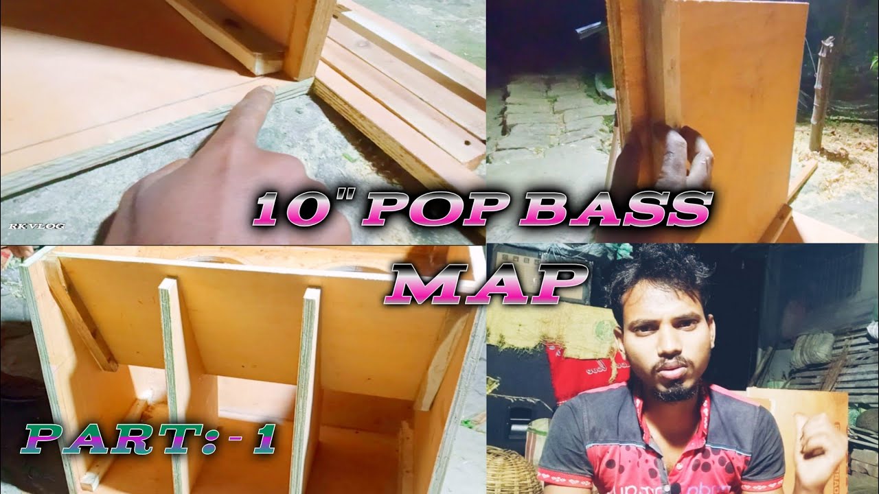10INCH POP BASS MAP/MAJARMANT FULL DETAILS 👍part-1 #rkvlog #popbass