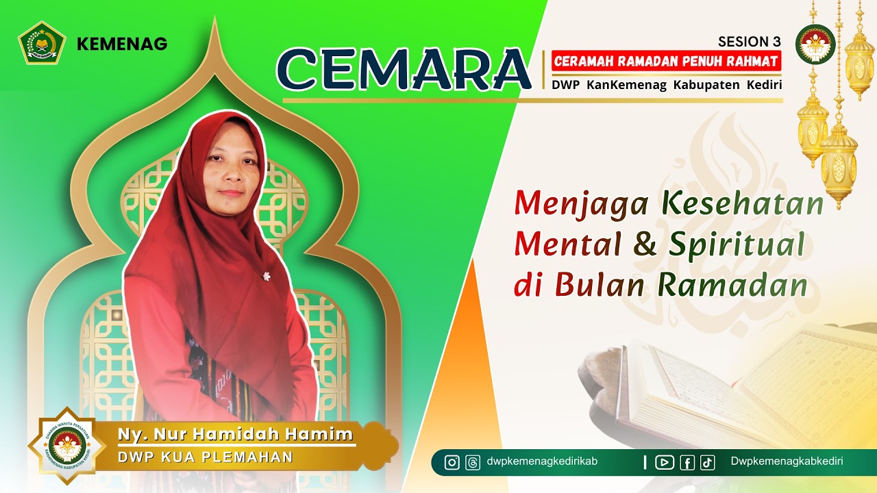 CEMARA 