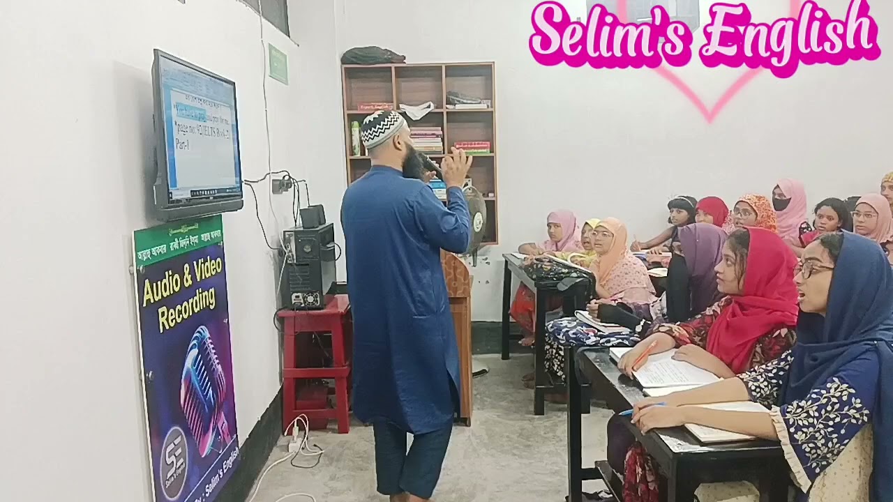 Alhamdulillah.Date: 06.09.2024Lecture delivered by Selim sir.Batch: Standard Spoken Batch