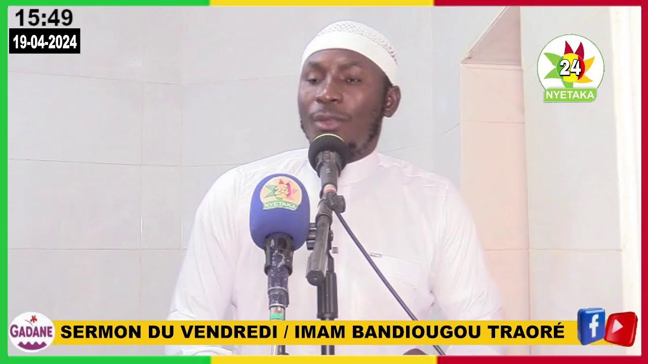 TAFSIR DU CORAN / IMAM BANDIOUGOU TRAORÉ SOURATOUL AL-IMRAN V - 001  MOSQUÉE RIDWANE A KALABAN-COURA