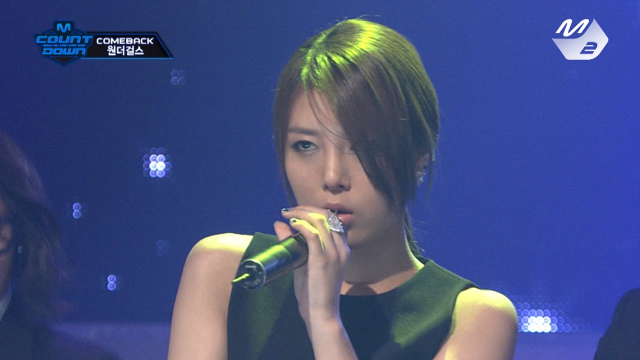 [STAR ZOOM IN] 원더걸스(Wonder Girls)_Girl Friend 170207 EP.9