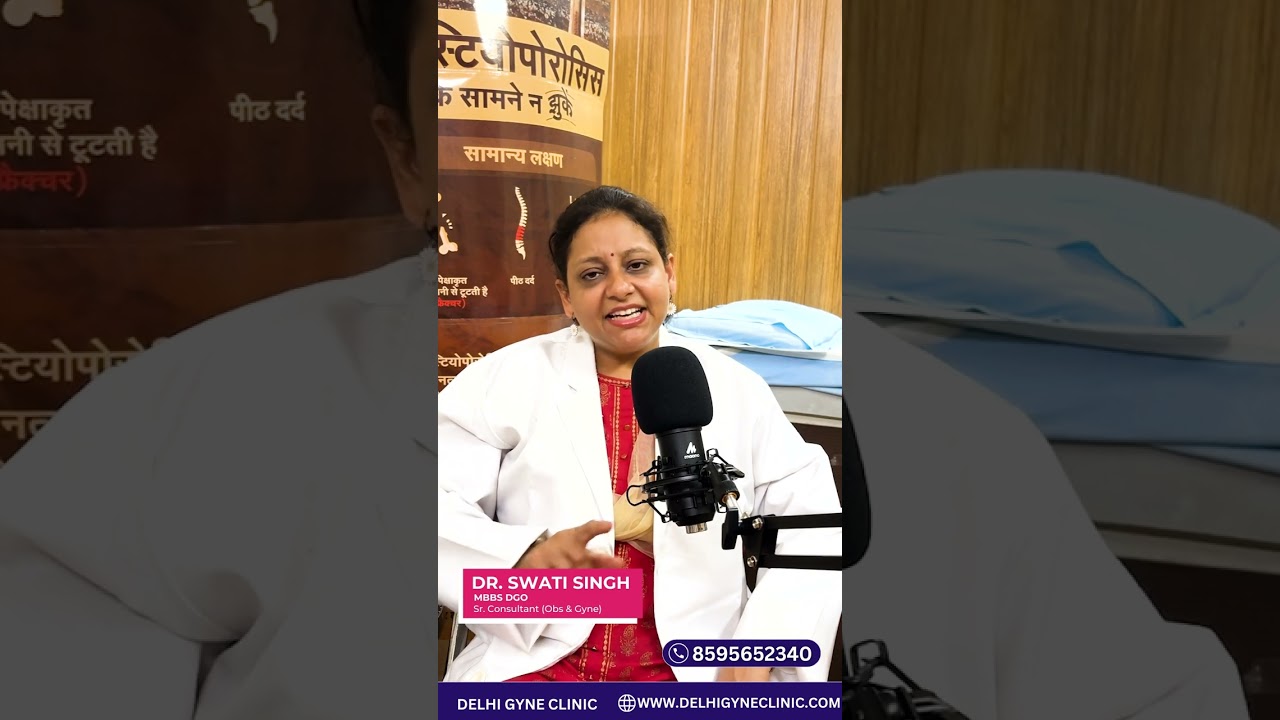 How to Do a Pregnancy Test: Step-by-Step Guide| Dr Swati Singh #pregnancytest #pregnancy #gynecology