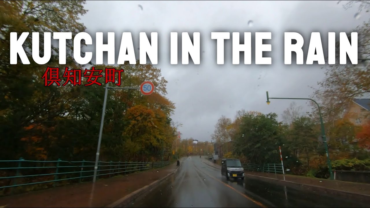 Driving in Kutchan, Japan - Rainy Weather