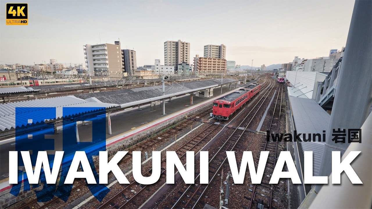 Evening Walk in Iwakuni Japan | Town Near the US Marine Base (4K)
