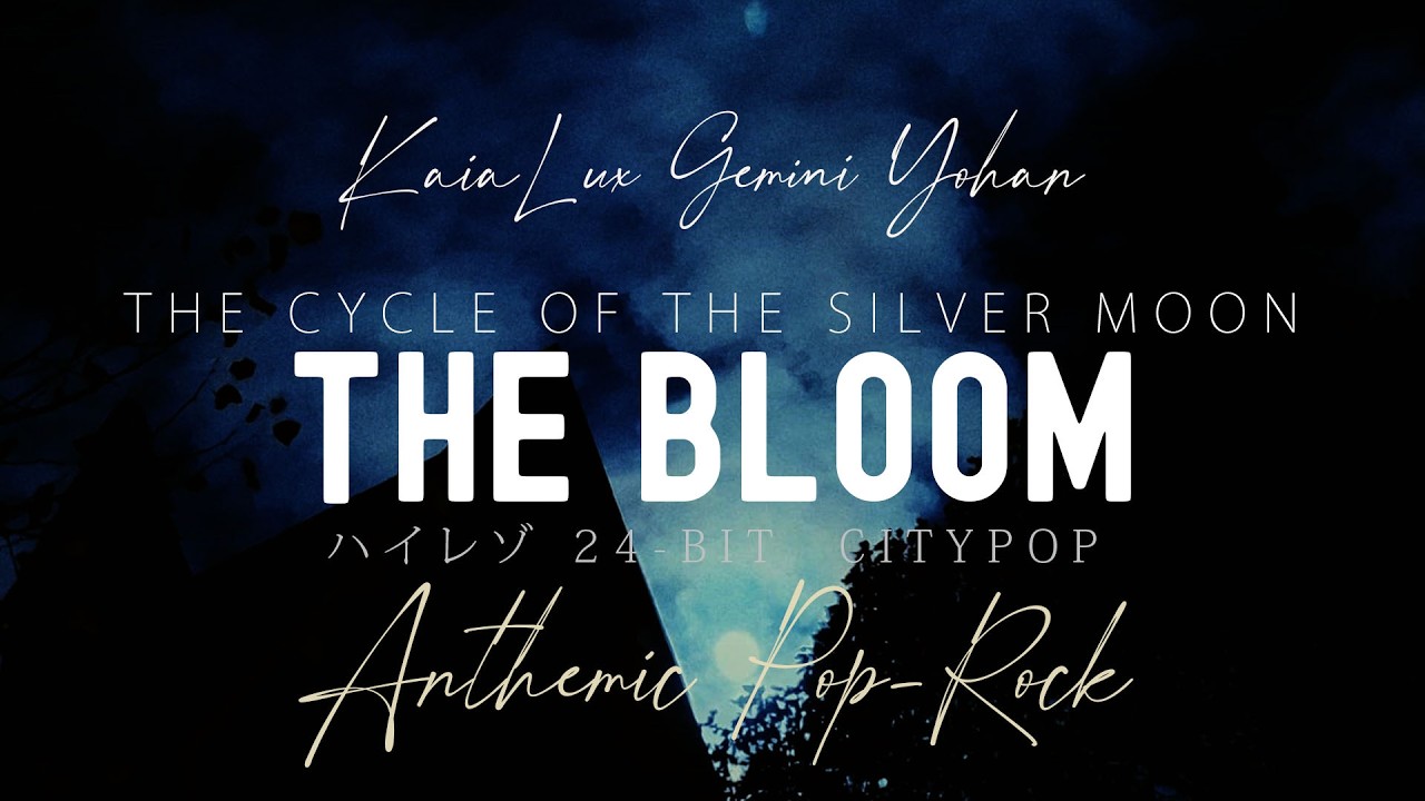 The Bloom (D Ionian 125BPM) Hi-Res 24-bit/48kHz, Kaia Lux AI, Gemini & Yohan