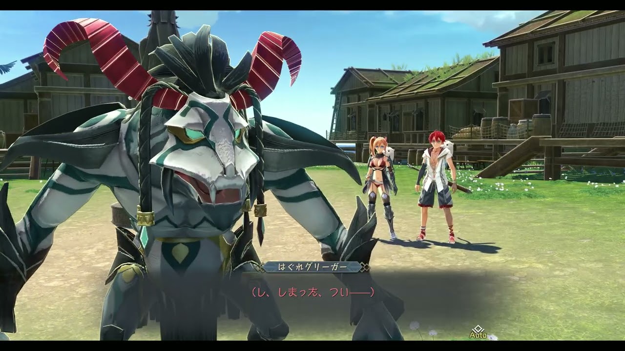 イースX  NORDICS(ネタバレ)[クランガル島]はぐれグリーガーと天然なラーヤのクランガル島イベント全体