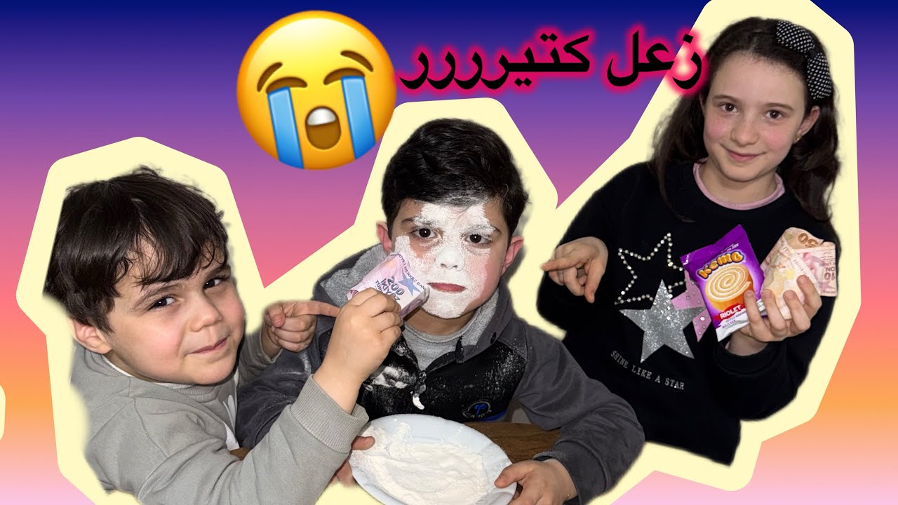 تحدي التركيز 🤷🏻🤷🏻‍♀️يلي فاز مين يا ترى؟؟