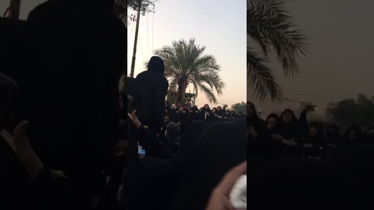 عزاء بنات الناصريه سابع الشهداء